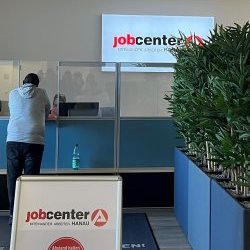 Jobcenter Empfang